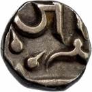 ⅛ Rupee - Shah Alam II (Jayaji Rao Scindia)