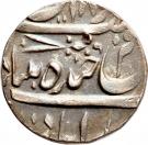 Rupee - Afzal-ad-Daula