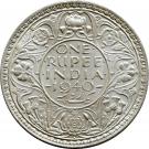 1 Rupee - George VI