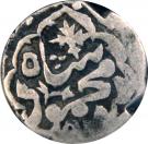 Rupee - Amirs of Khairpur (Sind)