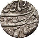 Rupee - Shah Alam Bahadur (Lahore Mint)