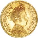 1 Mohur - Sayaji Rao III