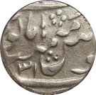1 Rupee - Shah Alam II (Ajmer mint)