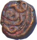1 Damri - Akbar (Delhi Mint)
