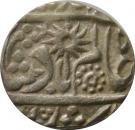 1 Rupee - Shah Alam II