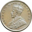1 Rupee - George V