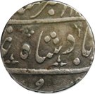 1 Rupee - Muhammad Akbar II [Anand Rao] (Ahmadabad mint)