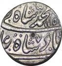 Rupee - Mohammad Shah (Muhammadabad Banaras mint)