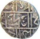 ½ Rupee - Rajendra Narayan
