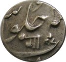 ½ Rupee - Shah Alam II [Anand Rao]