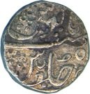 Rupee - Ahmed Shah Bahadur (Katak mint)