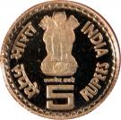 5 Rupees (Dandi March)