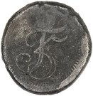 2 Royaliner - Frederik V (Cursive F)