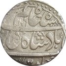 1 Rupee - Shah Alam II (Anwala mint)