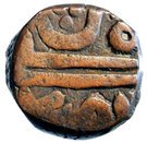 2 Paisa - Raghoji II Bhonsle