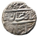 1 Rupee - Rangit Singh (Jaisalmer)