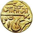 1 Mohur - George VI [Umaid Singh]