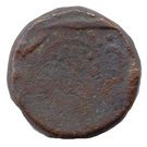 1 Paisa - Shah Alam II (Ratlam)