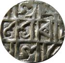 ½ Rupee - Prana Naranaya