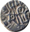 1 Jital - Madana Pala Deva (Tomaras of Delhi)