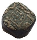 Falus - Muhammad Adil Shah (Bijapur)