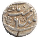 1 Rupee - Azid-al-Din Alamgir II (1754-59AD)