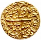 Mohur - Shah Jahan (Akbarabad mint)