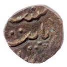 ½ Paisa - Jafar Ali Khan