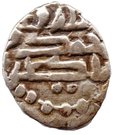 Qandhari Dirham " Damma" - Muhammad - 712-715 AD (Amir of Multan)