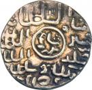 1 Tanka - Ghiyath al-Din Mahmud (Arsah mint)