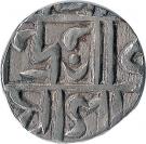 ½ Rupee - Upandra Naranaya