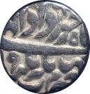 Rupee - Jahangir (Jahangirnagar mint)