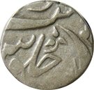 ½ Rupee - Muhammad Akbar II [Khande Rao]