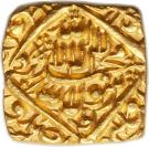 Mohur - Akbar (Lahore mint)