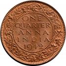 ¼ Anna - George VI