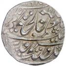 1  Rupee ( George V / Yaghyanarayan Singh)