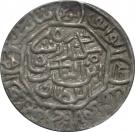 1 Tanka - Sikandar Shah (Shahr i Nau mint)
