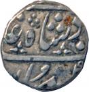 ½ Rupee - Muhammad Akbar II (Ahmedabad)