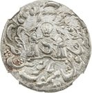 Rupee - Momd. Ali Shah (Lucknow mint)