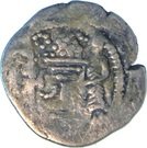 Drachm - Gurjuras of Sindh