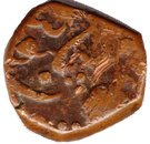 1 Paisa - Akbar Shah II [Ganpat Rao]