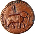 1 Paisa - Tipu Sultan (Patan mint)
