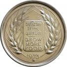 50 Paise (FAO)