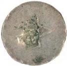 1 Larim "Countermark VOC over 2 Tangas Filipe III" (Goa mint to Malaca)