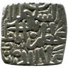 1 Tanka - Ala al-Din Mahmud Shah I