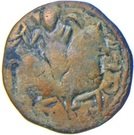 Jital - Spalapati Deva (Shahis of Ohind)