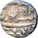 1 Rupee (Jhansi Mint)