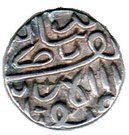 1 Tanka - Nasir al-din Mahmud shah III