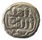32 Rati - Muhammad bin Tughluq