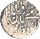 1 Rupee - Victoria [Jaswant Singh]